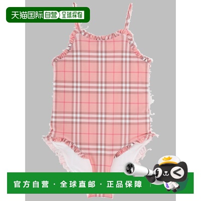 BURBERRY 女童泳衣 8117828KC4171 SS2026 花色 immy chk