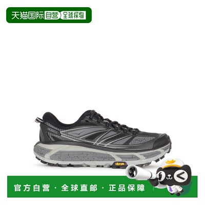 1h可退 HOKA ONE ONE 男士运动鞋 1126851BCS SS2026 灰色