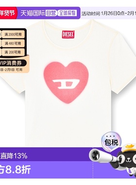 DIESEL迪赛  OVAL-D系列 女款 圆领印花套头短袖  SS24T恤  白色