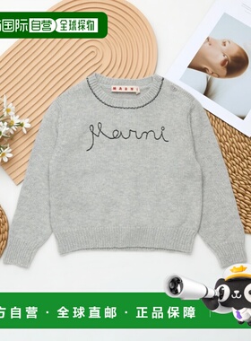 MARNI 男童针织衫 M00992M00X80M903 SS2026 灰色 刺绣针织套头衫