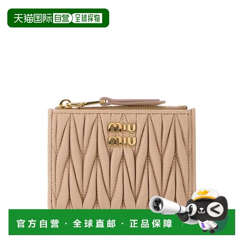 MIU MIU 女士卡包 5MC093AFPPF0236 AW2026 米白色 Pink nappa le