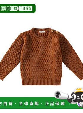 1h可退 潮奢 Louise Misha 男童 Amio 毛衣童装 brown棕色 舒适时
