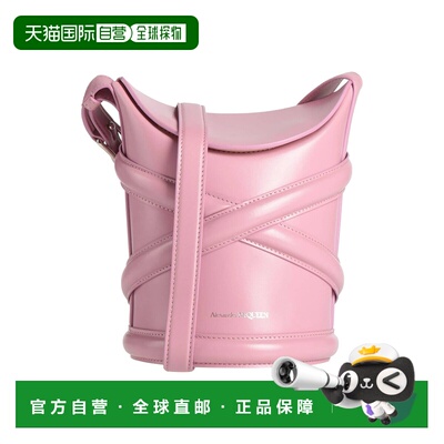 1h可退 潮奢 mcqueen 亚历山大 麦昆 女士 Bags 斜挎包