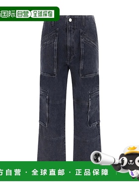 1h可退 AMIRI 女士休闲裤 PS24WDF004FADEDBLACK SS2024 黑色