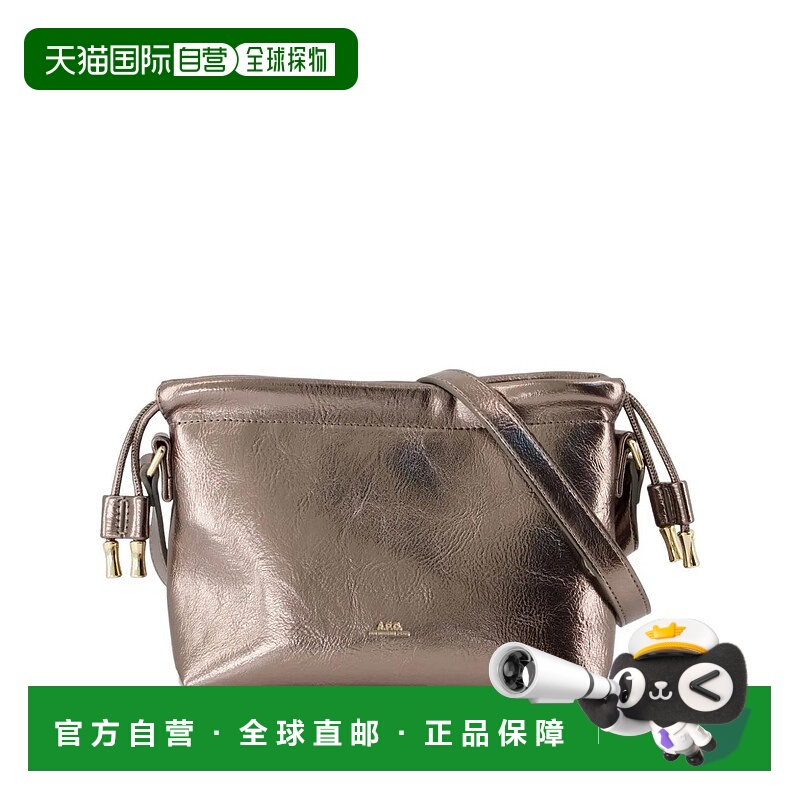 1h可退 A.P.C. 女士斜挎包 PUABZF61582RAP AW2025 灰色 Ninon Mi