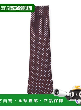 1h可退 潮奢 zegna 杰尼亚 男士 提花幾何領帶 Z2C32TA21P8领带