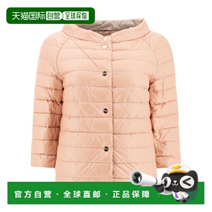 HERNO 女士夹克 PI0769D12017Z4019 SS2025 粉红色 Herno Jackets