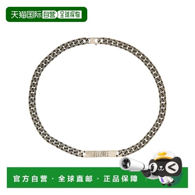 MM6 MAISON MARGIELA 女士项链 SM6UU0033SV0235954