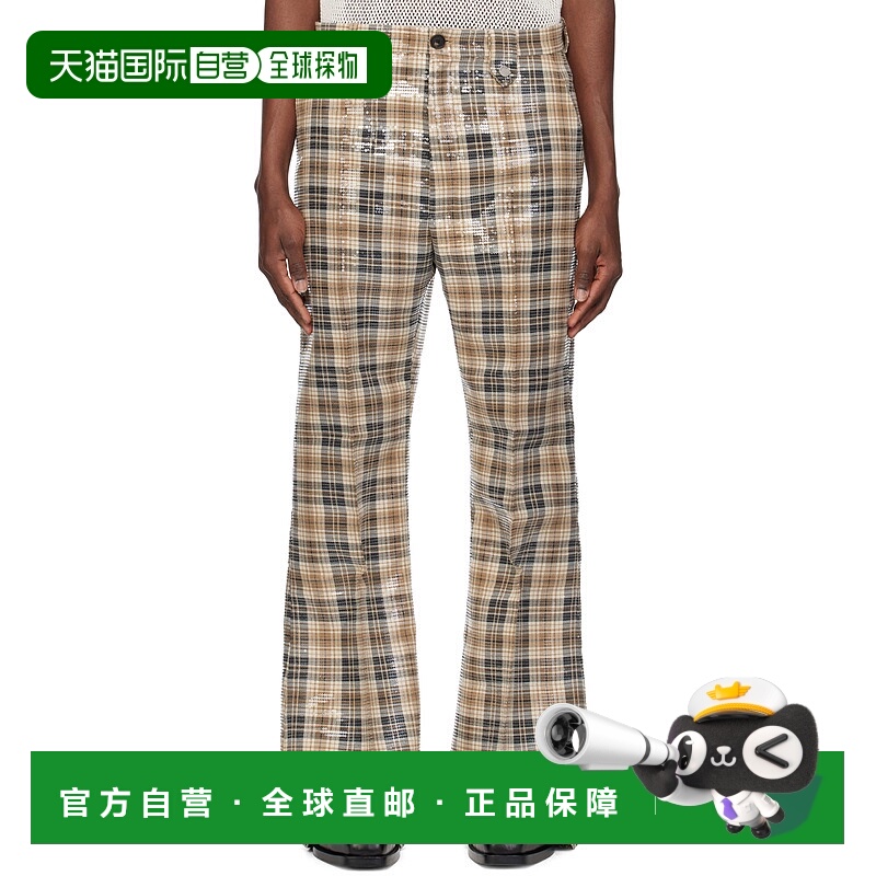 1h可退 潮奢 EGONLAB. 男士 米色 Samy 长裤 SS25PT004E