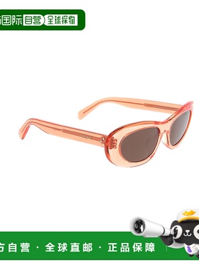 CELINE 女士眼镜 CL40310U42E CO 棕色 全框太阳镜