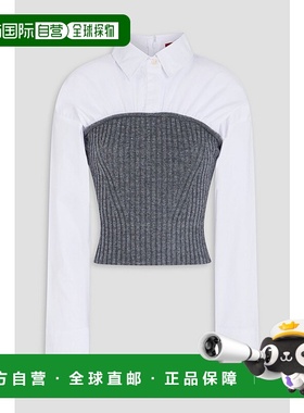 1h可退 潮奢 Staud 女士 O'Keefe 层叠感府绸羊毛混纺上衣 R24F31