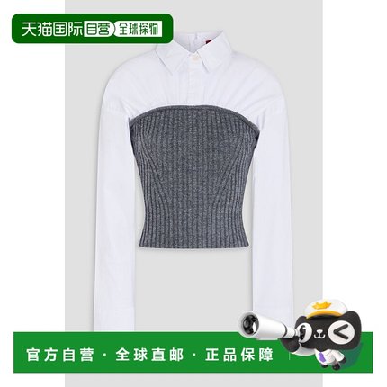 1h可退 潮奢 Staud 女士 O'Keefe 层叠感府绸羊毛混纺上衣 R24F31