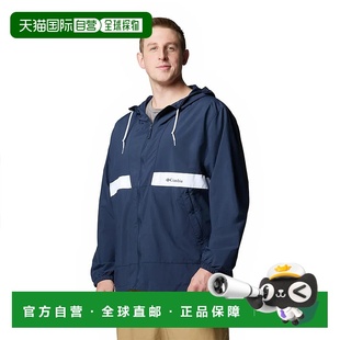 Spire 男士 Valley™ 夹克 哥伦比亚户外外套 加大码 Columbia