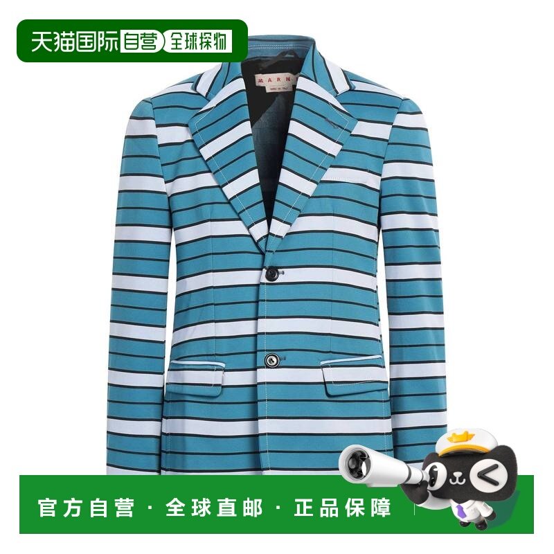 潮奢 Marni 玛尼 男士 西装外套 blue蓝色 舒适时尚,男装,商务正装西服,淘宝优惠券,粉丝福利购,淘宝优惠卷