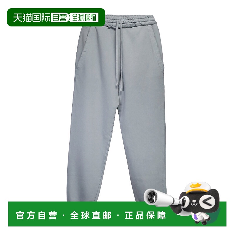 miu miu/缪缪 Logo 刺绣棉质长裤褲裝MJP283_V137JF0D65女