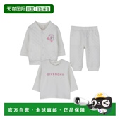 Log AW2025 男童套装 GIVENCHY Piece H30865117 With 灰色 Set