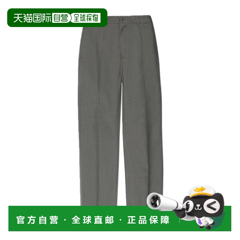 1h可退 MARNI 男士休闲裤 PUMU0286U0TW83900N60 SS2025 黑色