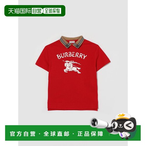 BURBERRY 男童衬衫 8117354B7308 SS2026 红色 Polo in cotone co