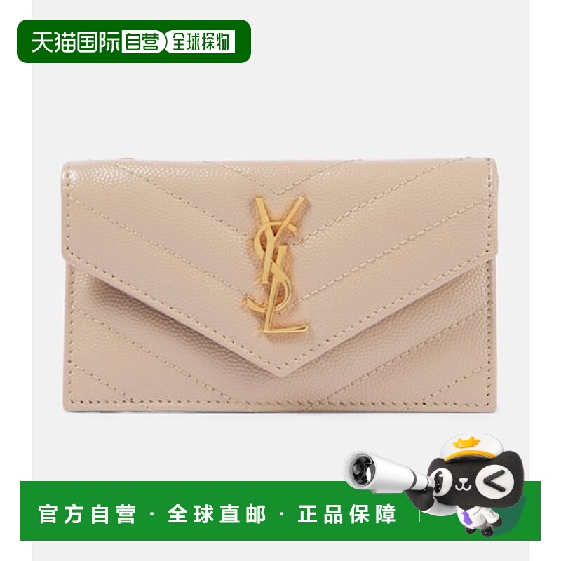 1h可退 潮奢 Saint Laurent 圣罗兰 女士 Cassandre 皮革钱包 001