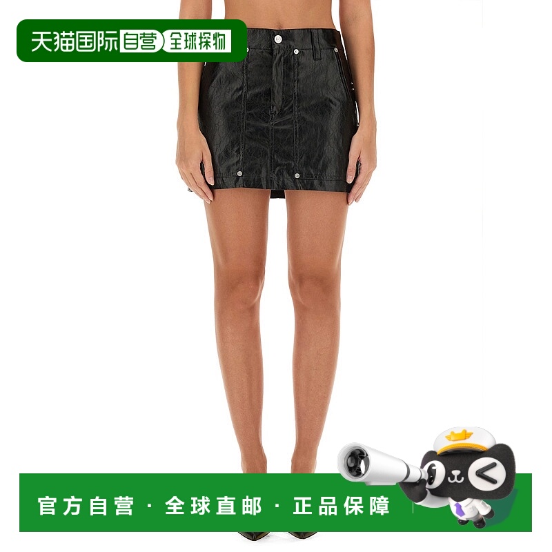 1h可退 ISABEL MARANT ÉTOILE 女士半身裙 JU0230FA AW2024