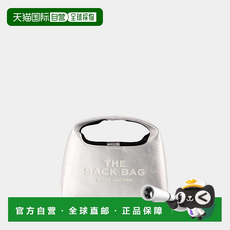 1h可退 MARC JACOBS 女士手提包 2F4HSH019H04 AW2024 银色单肩包