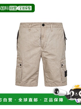 STONE ISLAND 男士短裤 L1S15L100019S00WAV019A
