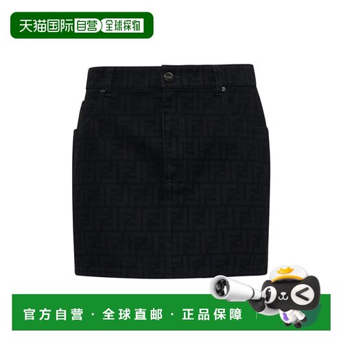 FENDI 女士半身裙 FLQ583AT1BF0GME SS2025 A字裙短裙黑色包臀裙