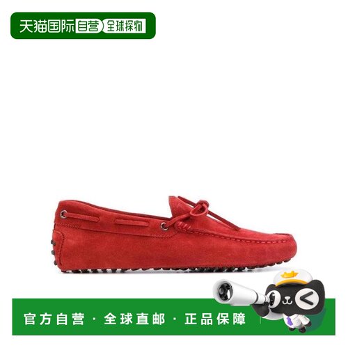 1h可退 奢淘 Tod's 绑带豆豆乐福鞋 男 XXM0GW05470RE0男鞋一脚蹬