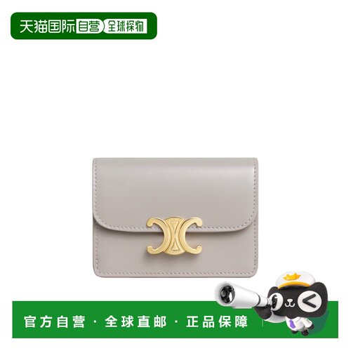 CELINE 女士钱包 10I583DPV10SY CO 灰色 翻盖卡包【付后1h可退】
