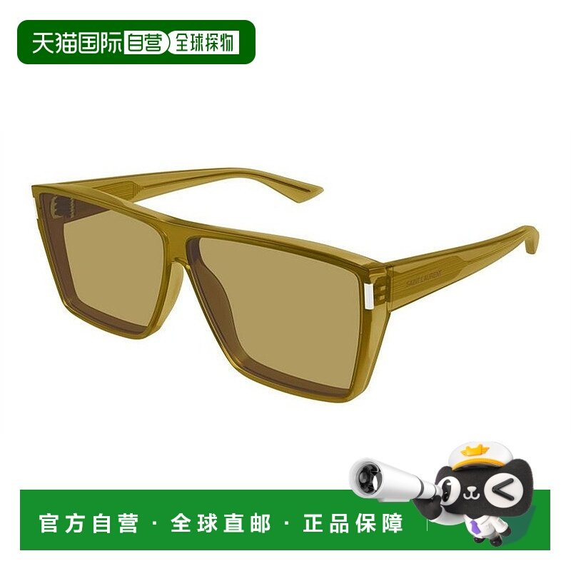 SAINT LAURENT 男士眼镜 SL756004 CO 花色 SAINT LAURENT Sungla,ZIPPO/瑞士军刀/眼镜,太阳眼镜,淘宝优惠券,粉丝福利购,淘宝优惠卷