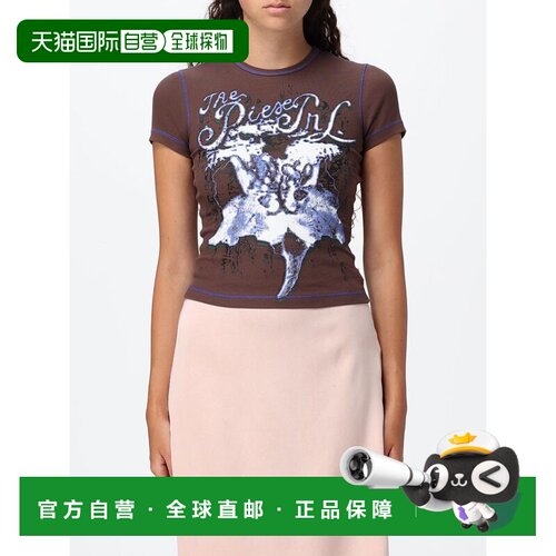 DIESEL 女士T恤 A236820PFBE7EUA SS2026 棕色 T-shirts T-Brenda