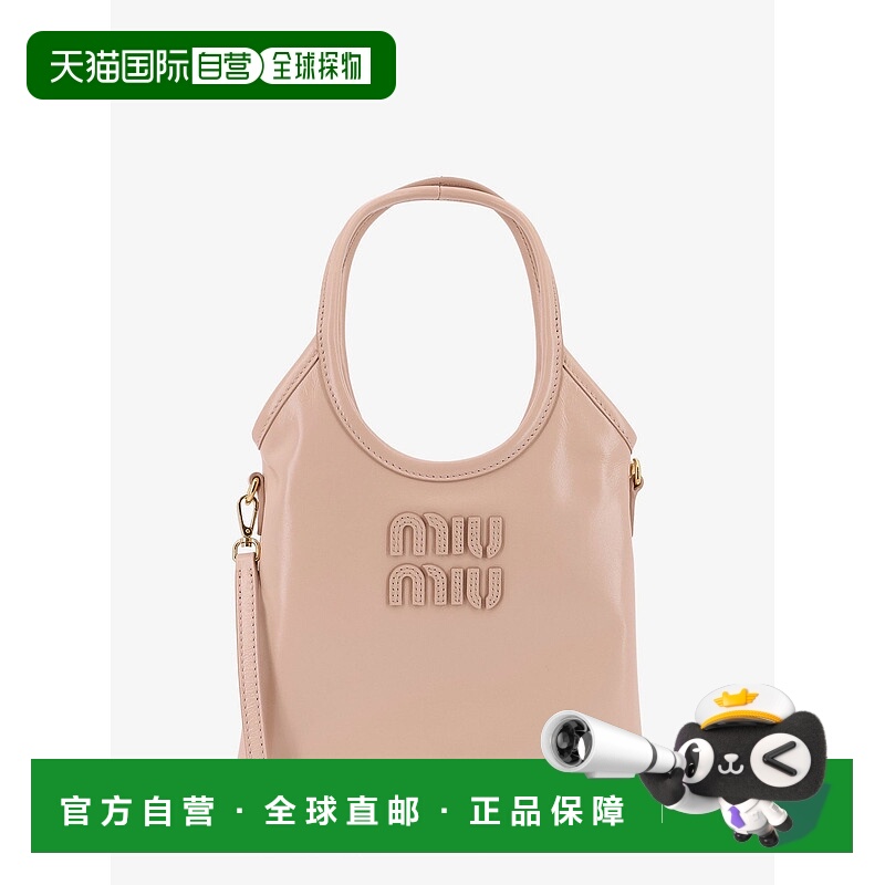 1h可退 潮奢 Miu Miu 缪缪 女士 皮革肩包 5BA281VOLI2IEO