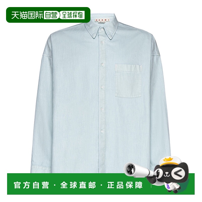 1h可退 MARNI 男士衬衫 CUJU0061A1USCV98FDB24 SS2024 蓝色