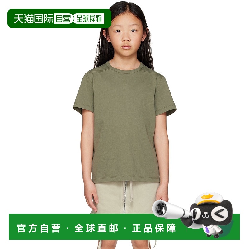 1h可退 潮奢 Rick Owens Lilies 瑞克 欧文斯 女童 绿色 Level 儿