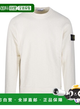 1h可退 奢淘 Stone Island 长袖卫衣 男 K2S156100053S0238