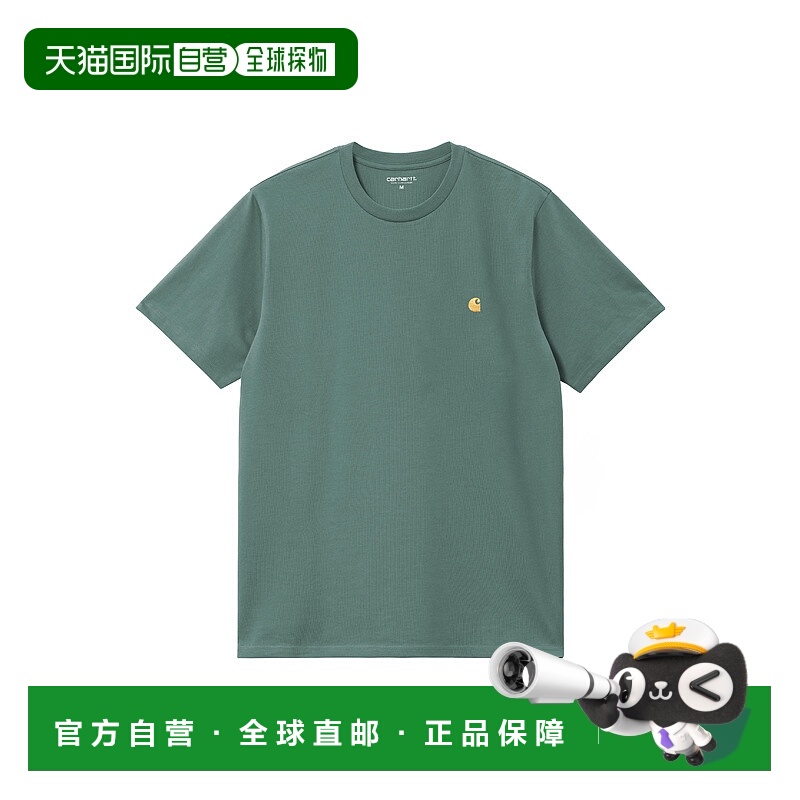 1h可退 CARHARTT WIP 男士T恤 I0263912N0XX SS2025 绿色
