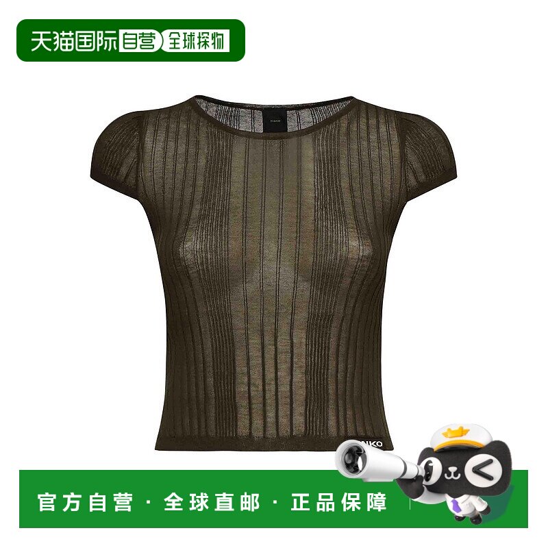 PINKO 女士针织毛衣 1047731NDX18 AW2025 墨绿色 Tambora Ribbed