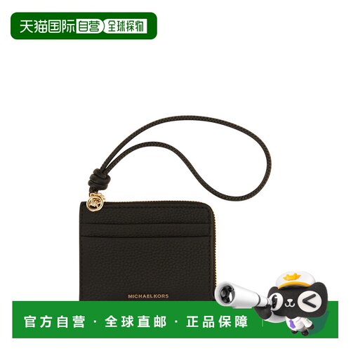 MichaelKors迈克高仕PORTAFOGLI女士钱包 【付后1h可退】