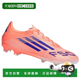 JI0004ARANCIO F50 男士 LEAG UOMO 足球鞋 SCARPE ADIDAS 橙色