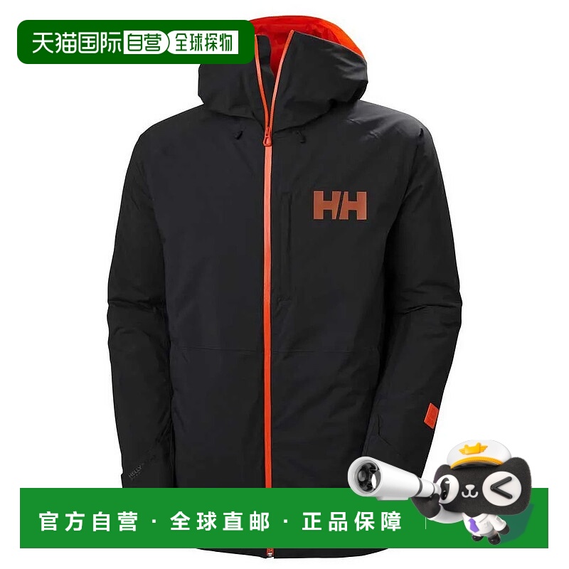 HELLY HANSEN Powderface 夹克 男士海丽汉森