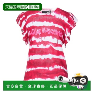 1h可退 潮奢 moschino 爱莫斯奇诺 女士 毛衣 red红色 舒适时尚