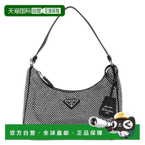 PRADA 女士单肩包 1BC204VOOD2HNJF0T7O 手提包黑色 AW2025