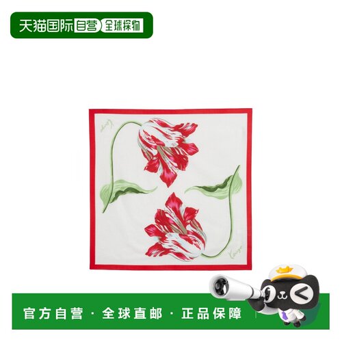 香港直邮奢淘 Kenzo 方形围巾 女 FG68EU230PER.【付后1h可退】