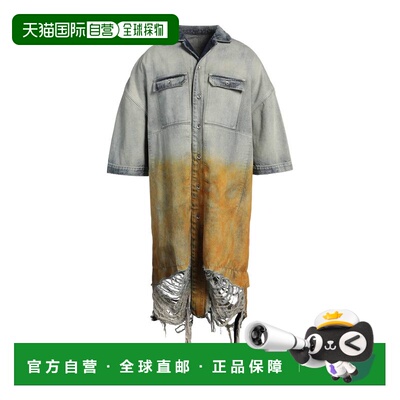 1h可退 潮奢 rick owens 瑞克 欧文斯 DRKSHDW 男士 牛仔布衬衫