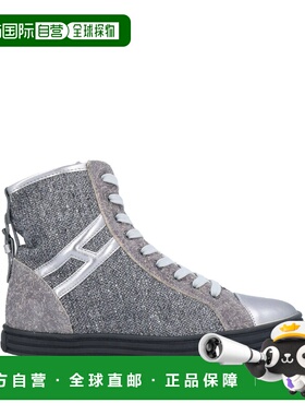 1h可退 潮奢 Hogan 女士 运动鞋 grey灰色 舒适时尚