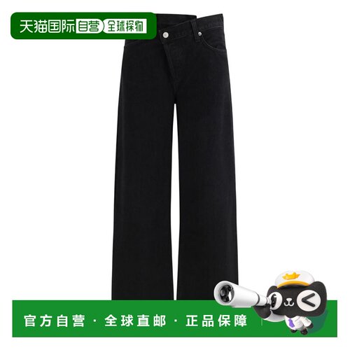 AGOLDE 女士牛仔裤 A3171817PHA SS2026 黑色 Ago【付后1h可退】