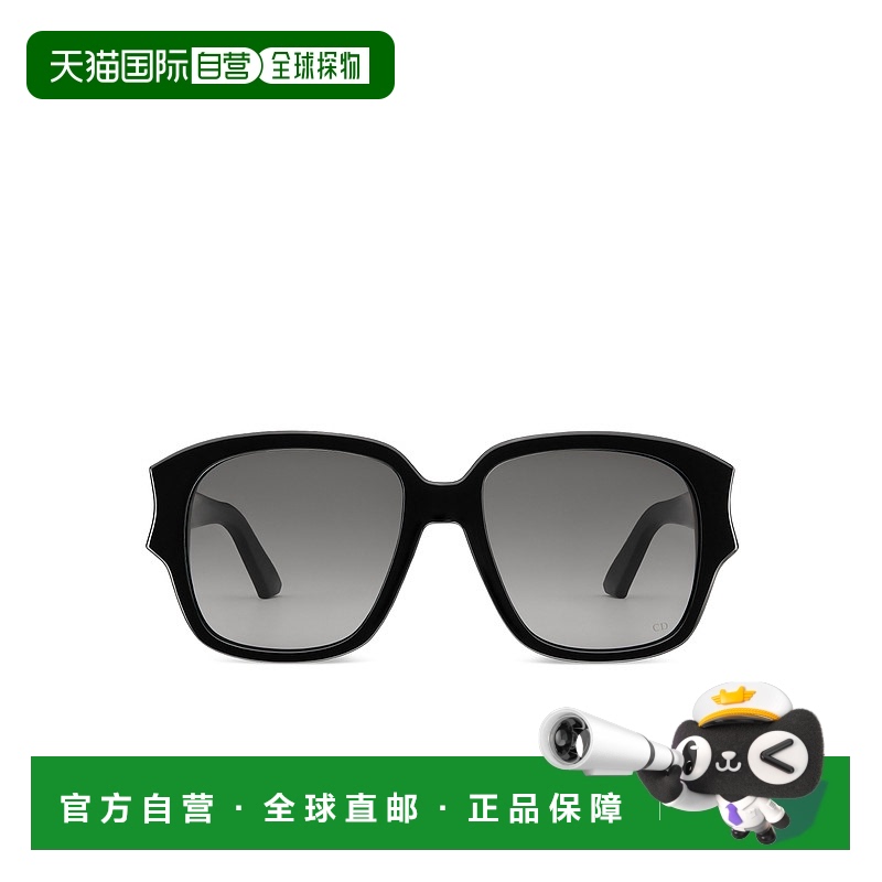 1h可退 DIOR 女士眼镜 GLOWS2IXR10A1 AW2025 灰色 全框太阳镜