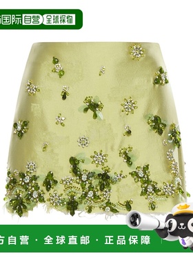PRADA 女士半身裙 P180YR16L8SOOOF0613 SS2025绿色 A字裙