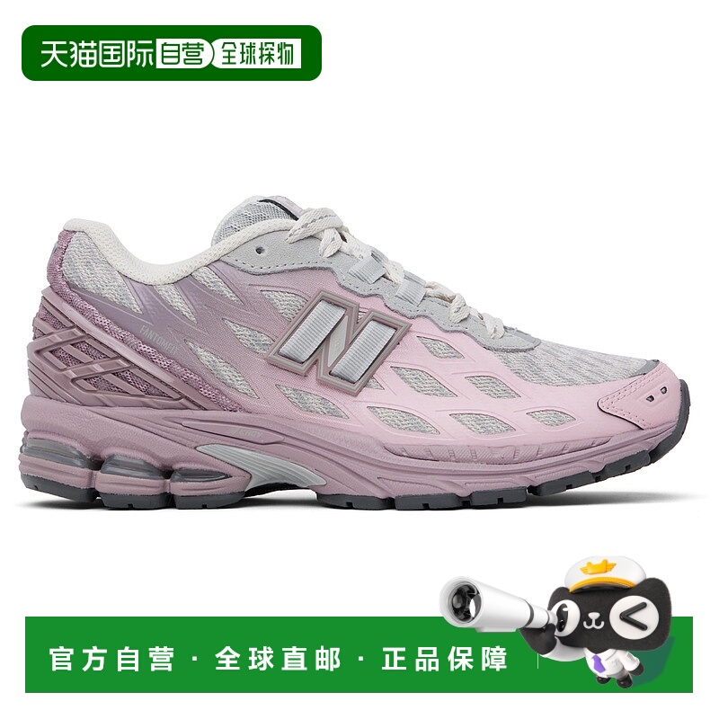 1h可退 潮奢 New Balance  女士 灰色 & 粉色 1906W 运动鞋 U1906
