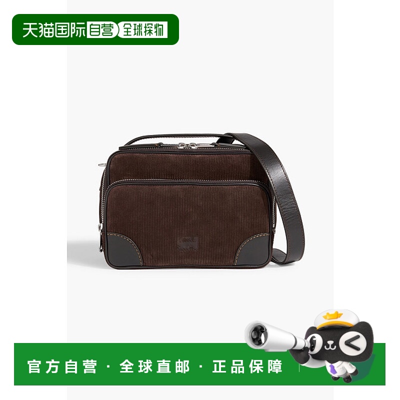 1h可退 潮奢 Paul Smith 保罗 史密斯 男士 带肋绒面革邮差包 M1A